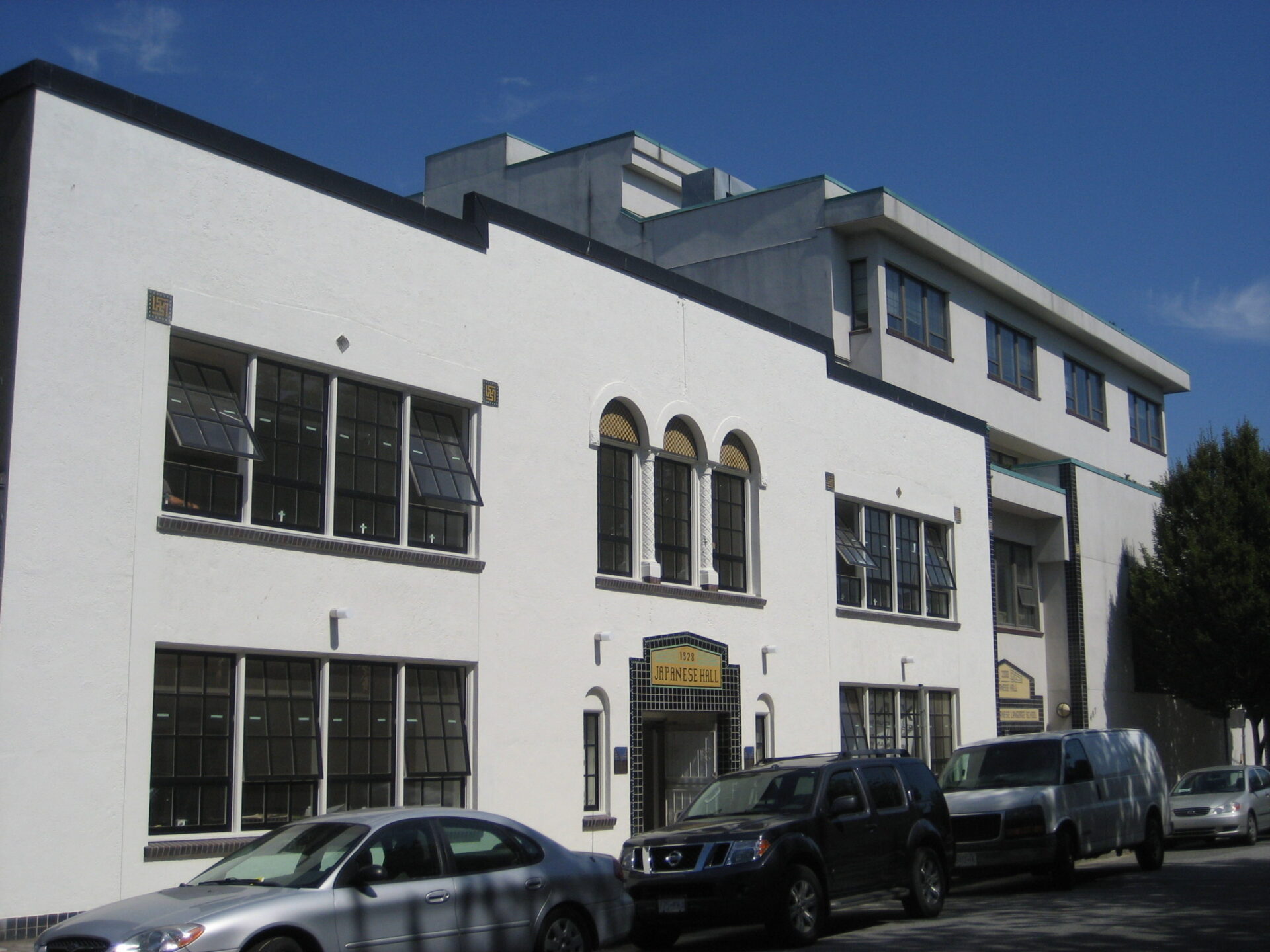 Hidden historic gem - Vancouver Japanese Language School and Japanese Hall